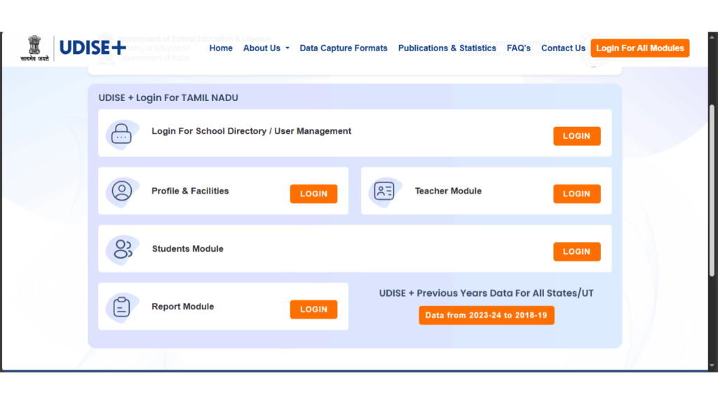 Active UDISE Plus modules list containing links to School Profile, Teacher, and Student Modules