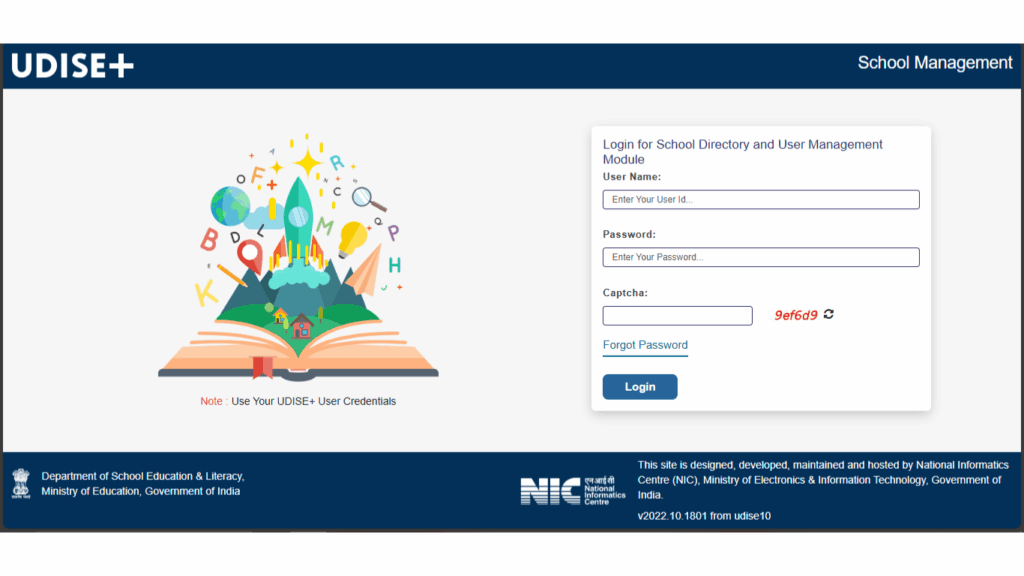 Login form for School Directory and User Management module