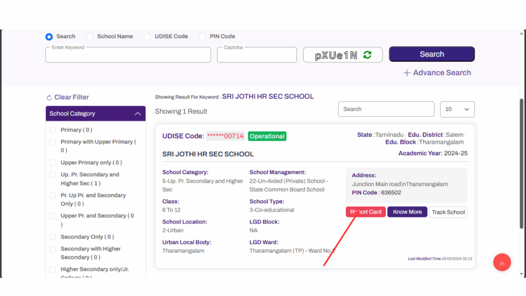 Search result summary showing school name and link to download report card