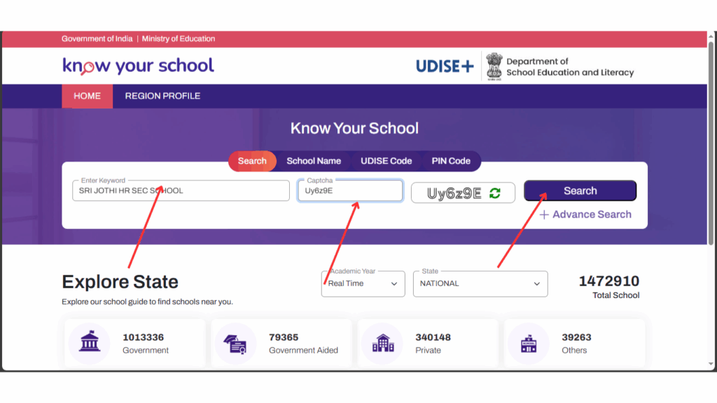 Know Your School search form requesting UDISE code or school name details