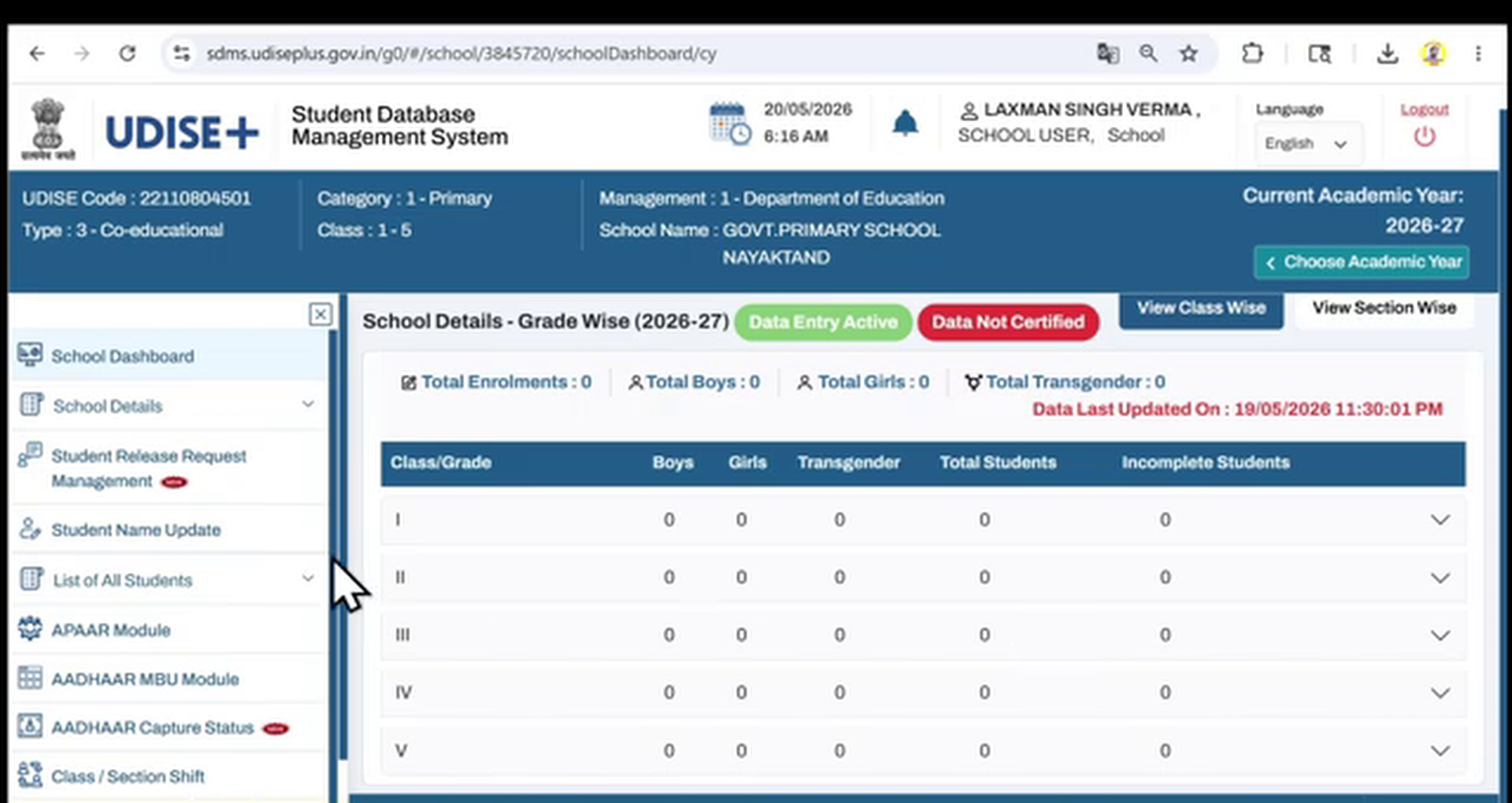 Left sidebar menu highlighting the Student Movement & Progression navigation link