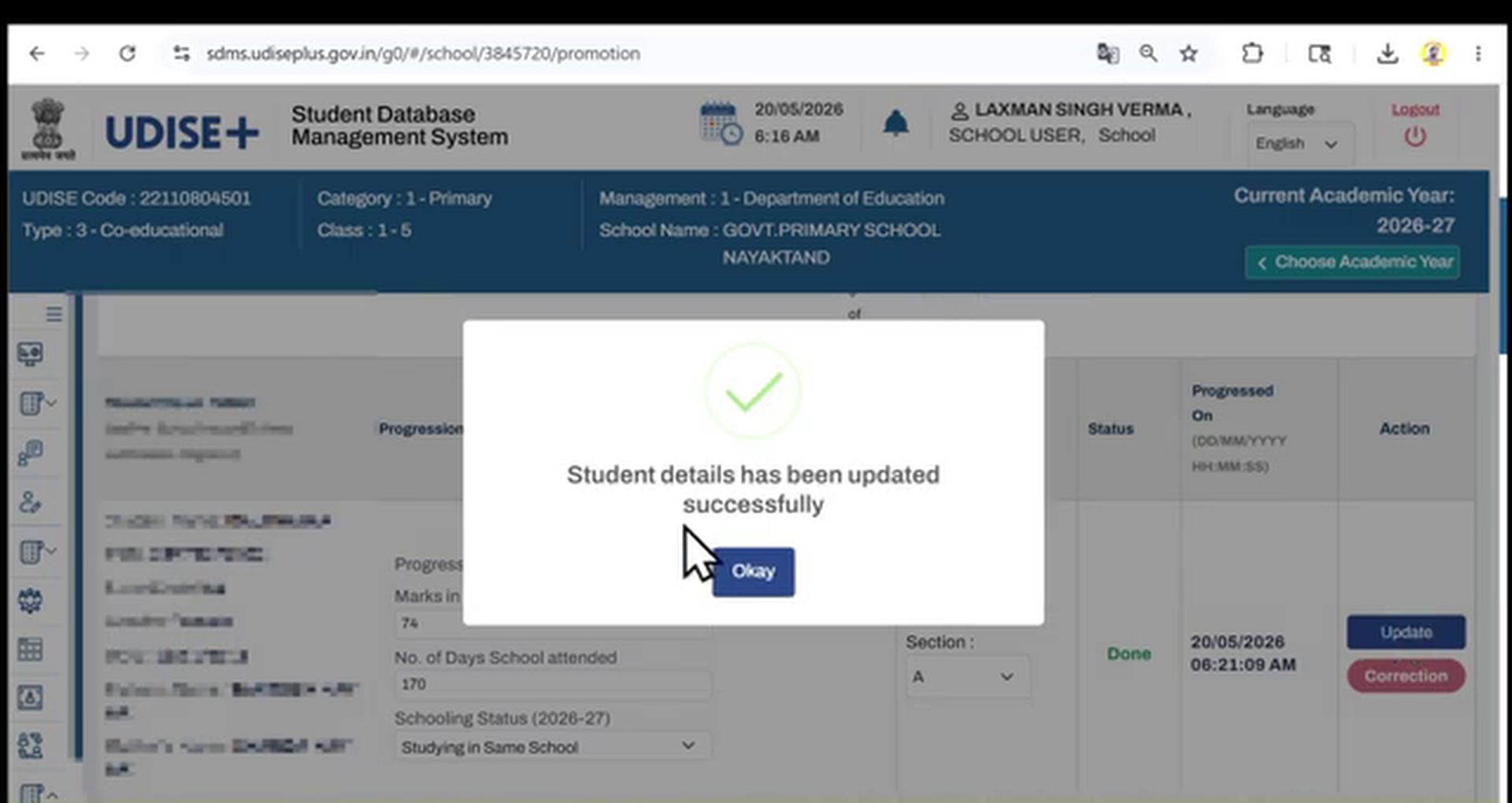 Success dialog box showing updated successfully message with Okay button highlighted