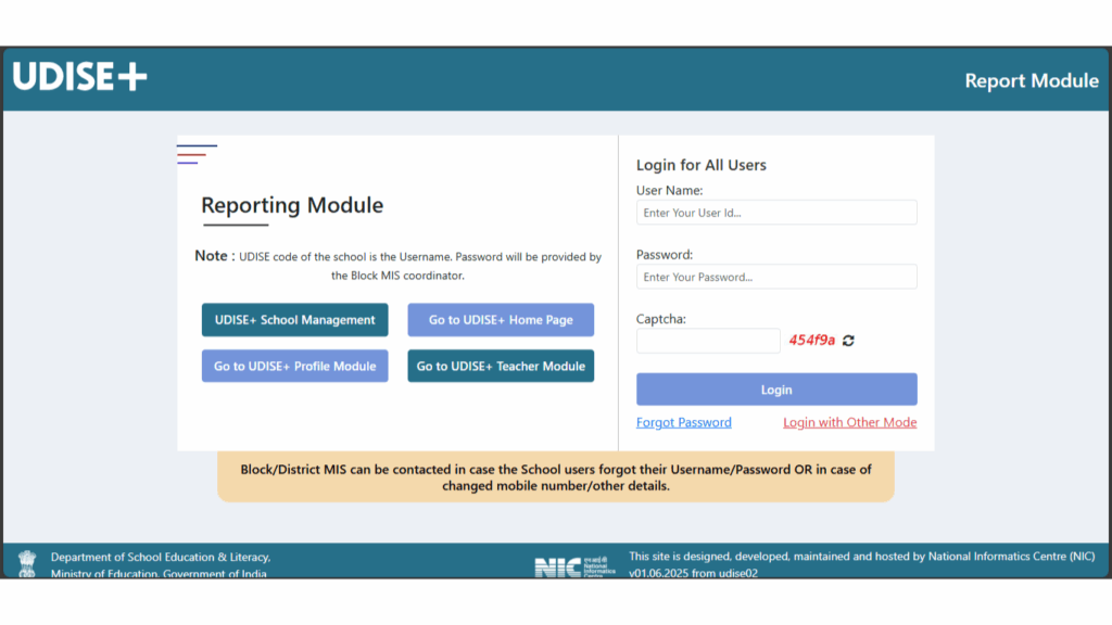 UDISE Plus Report Module login screen requesting username, password and Captcha