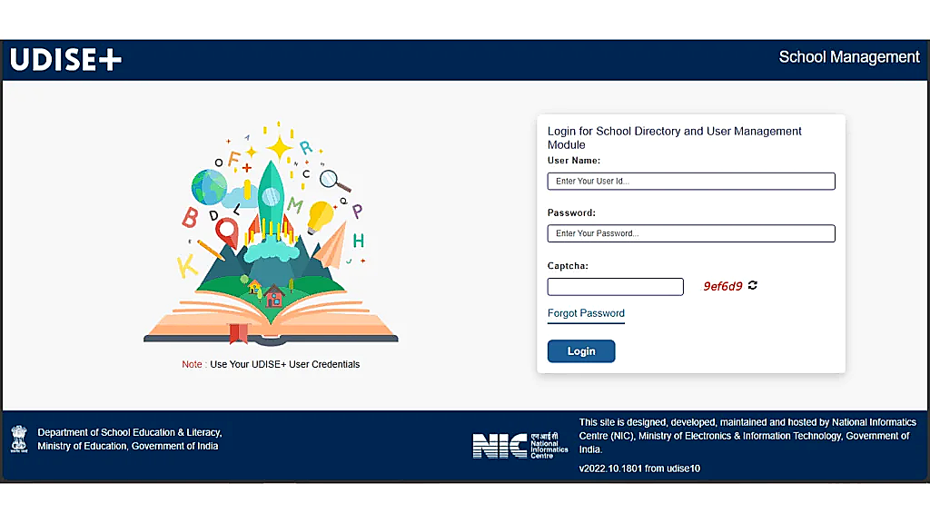UDISE Plus School Directory and User Management Login Form