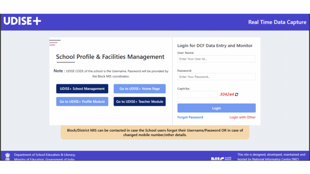 Login form for School Profile and Facilities Management showing username, password and captcha fields