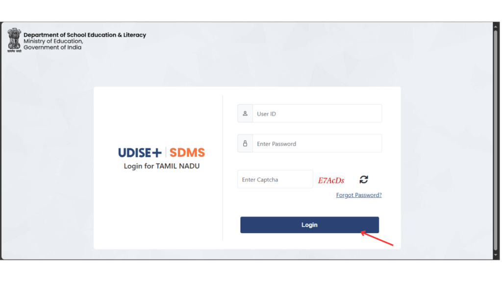 Sign-In window for UDISE Plus Student Module requesting user credentials and Captcha
