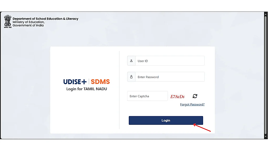 UDISE Plus Student Module State Login Form