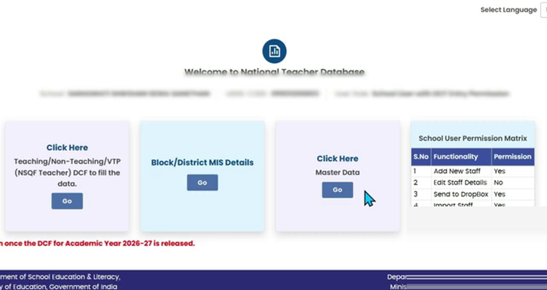 School User Matrix dashboard highlighting the link to open Teacher DCF